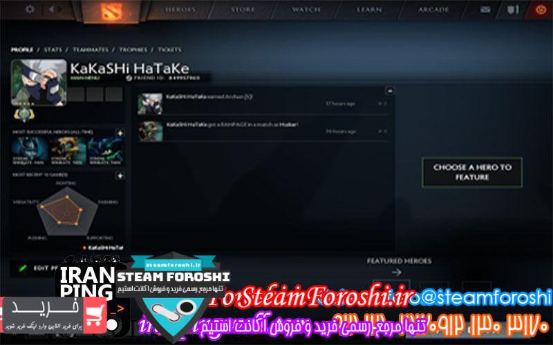 فروش اکانت دوتا ۲ کد 514