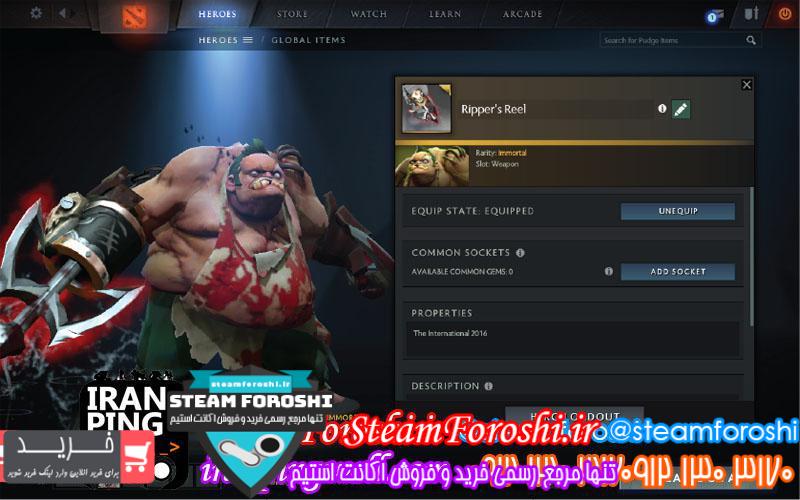 فروش آیتم دوتا ۲ کد 521