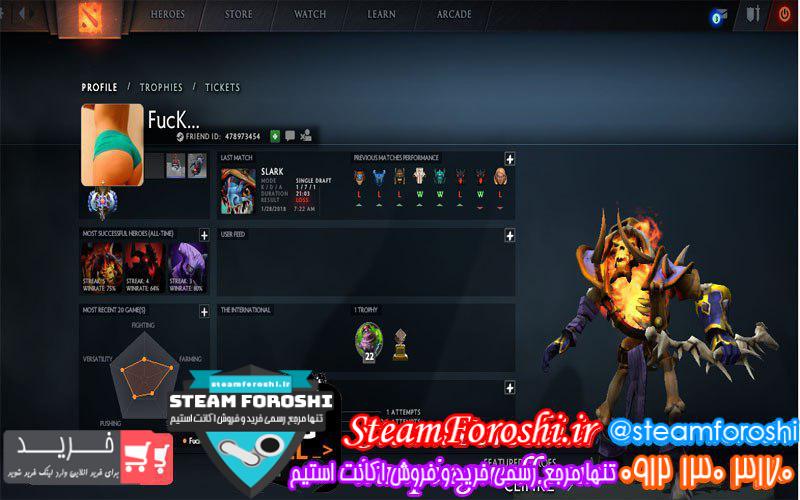 فروش اکانت دوتا ۲ کد ۴۴۲