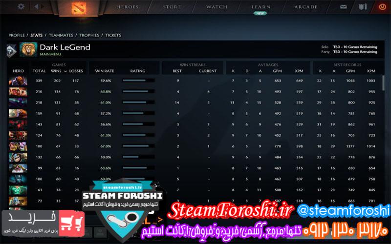 فروش اکانت دوتا ۲ کد 489