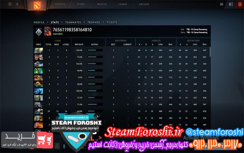 فروش اکانت دوتا ۲ کد ۵۸۴