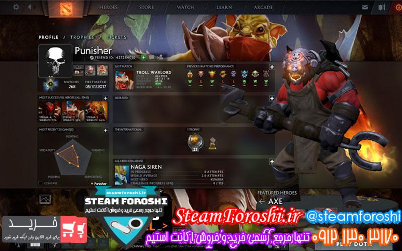 فروش اکانت دوتا ۲ کد 604