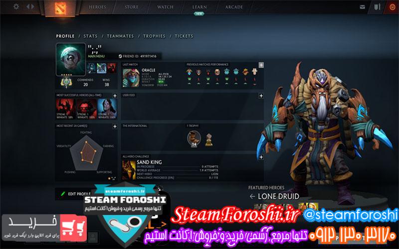 فروش اکانت دوتا ۲ کد 605