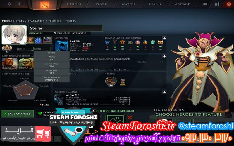 فروش اکانت دوتا ۲ کد 608