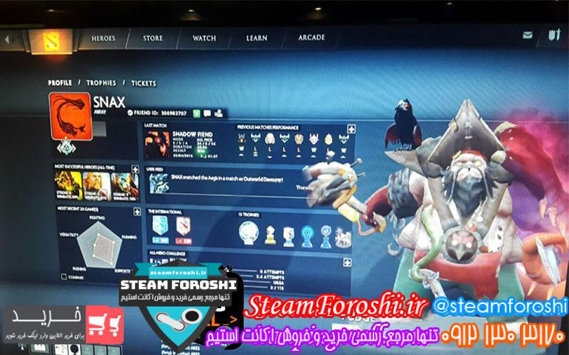 فروش اکانت دوتا ۲ کد 609