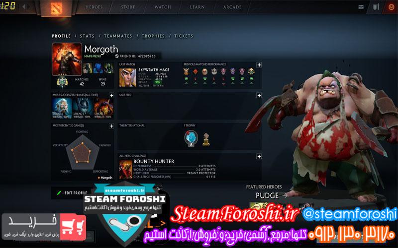 فروش اکانت دوتا ۲ کد 596