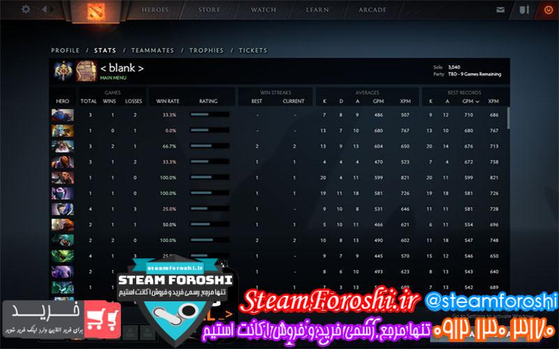 فروش اکانت دوتا ۲ کد 629