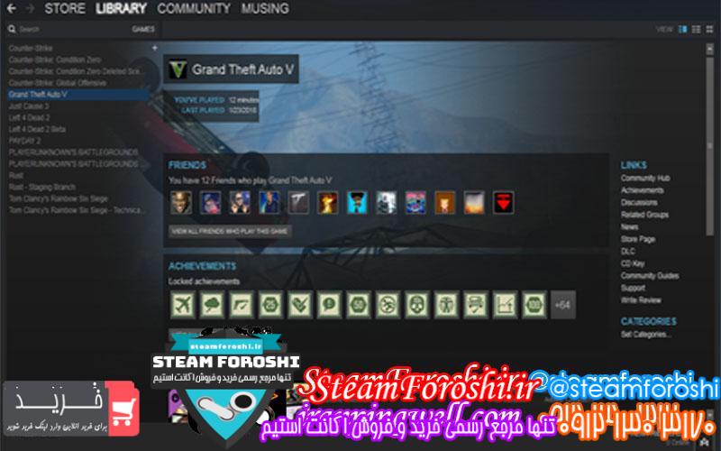 فروش اکانت دوتا ۲ کد 666