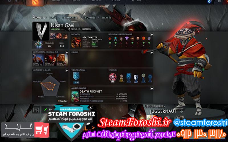 فروش اکانت دوتا ۲ کد 672