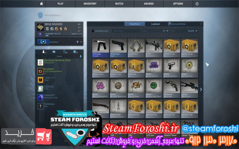 فروش اکانت cs go کد ۶۸۰
