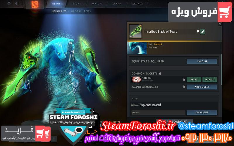 فروش آیتم دوتا ۲ کد 698