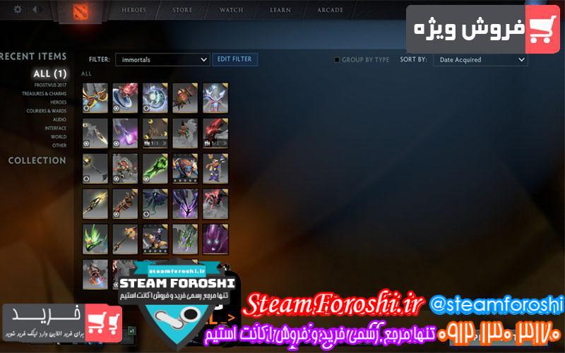 فروش اکانت دوتا ۲ کد 699