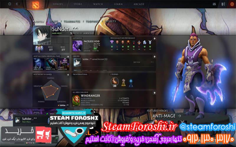 فروش اکانت دوتا ۲ کد 727