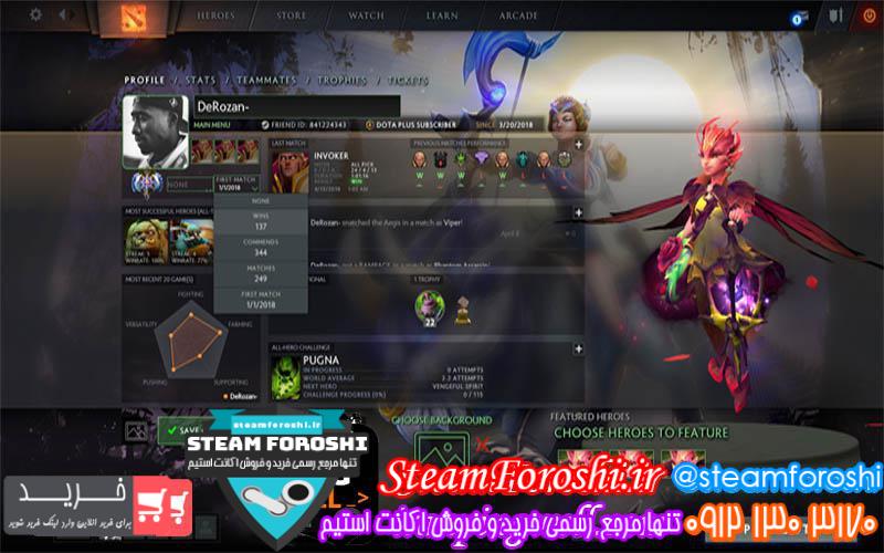 فروش اکانت دوتا ۲ کد 778