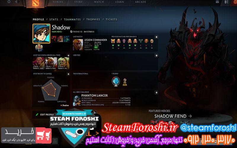 فروش اکانت دوتا ۲ کد 791