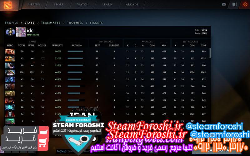 فروش اکانت دوتا ۲ کد 806