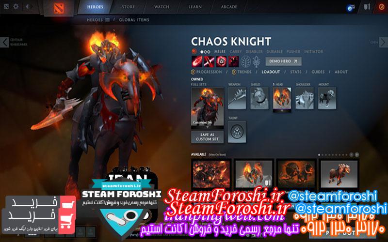 فروش آیتم دوتا ۲ کد 807