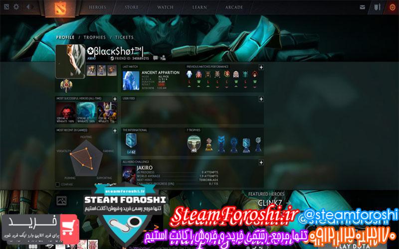 فروش اکانت دوتا ۲ کد 830