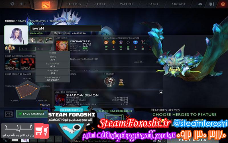 فروش اکانت دوتا ۲ کد 844