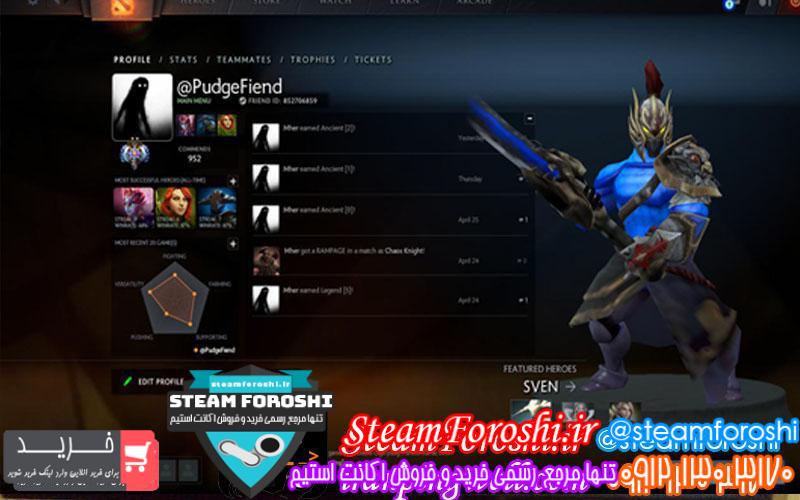 فروش اکانت دوتا ۲ کد 857