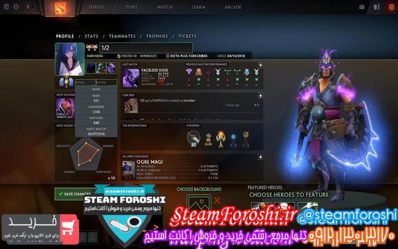 فروش اکانت دوتا ۲ کد 861