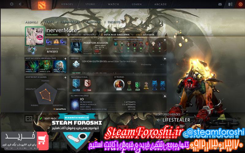 فروش اکانت دوتا ۲ کد 873