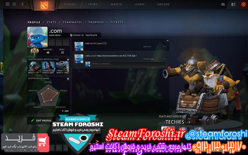 فروش اکانت دوتا ۲ کد 875