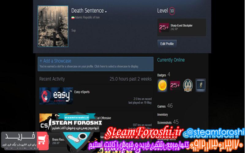 فروش اکانت cs go کد 608