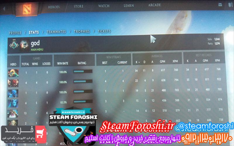 فروش اکانت دوتا ۲ کد 919