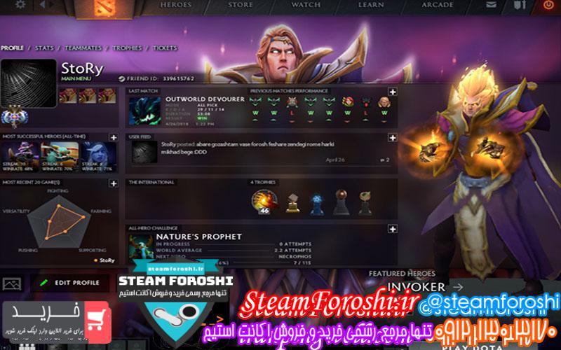 فروش اکانت دوتا ۲ کد 926