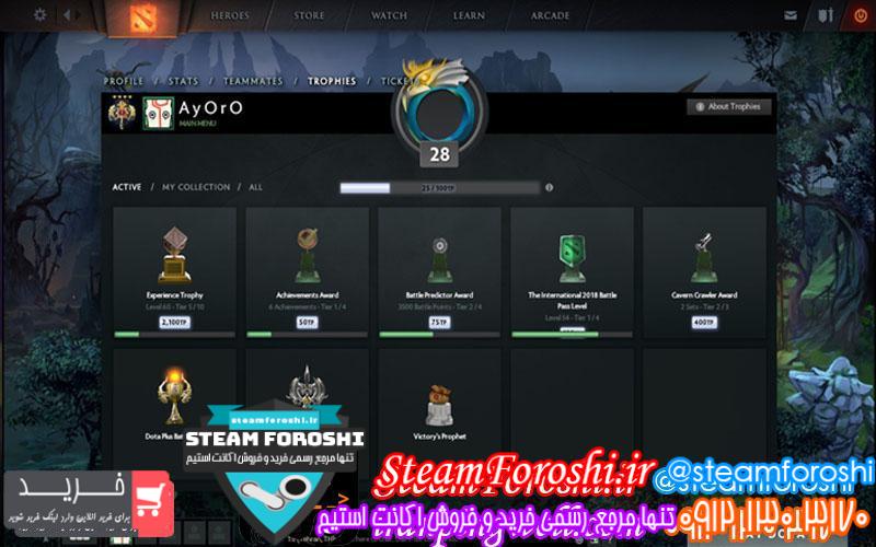 فروش اکانت دوتا ۲ کد 945