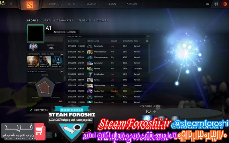 فروش اکانت دوتا ۲ کد 951