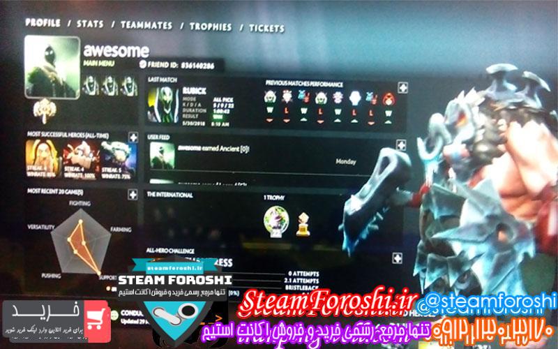 فروش اکانت دوتا ۲ کد ۹۵۵