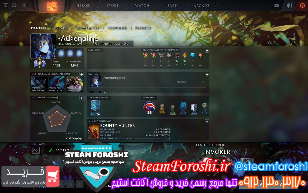 فروش اکانت دوتا ۲ کد 960