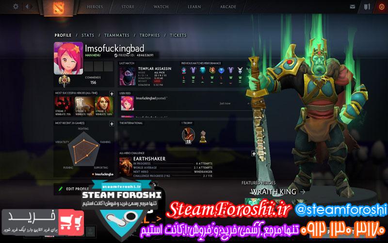 فروش اکانت دوتا ۲ کد 961