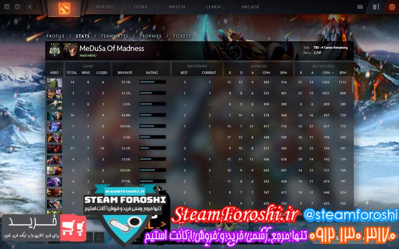 فروش اکانت دوتا ۲ کد 967