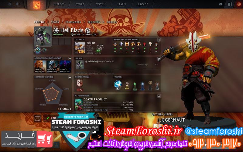 فروش اکانت دوتا ۲ کد 982