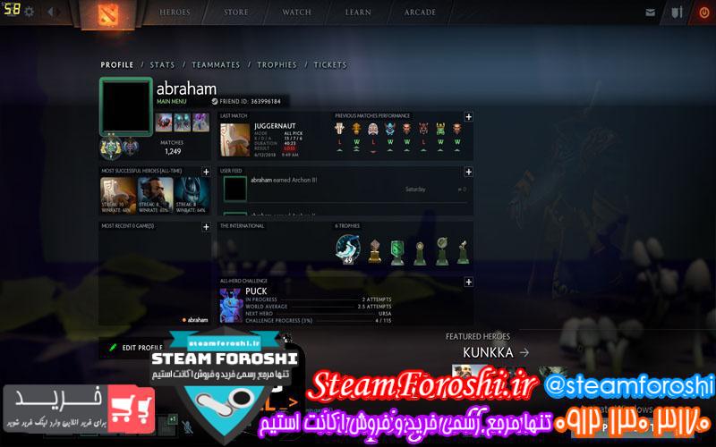 فروش اکانت دوتا ۲ کد 988