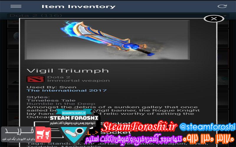 فروش آیتم دوتا ۲ کد 993