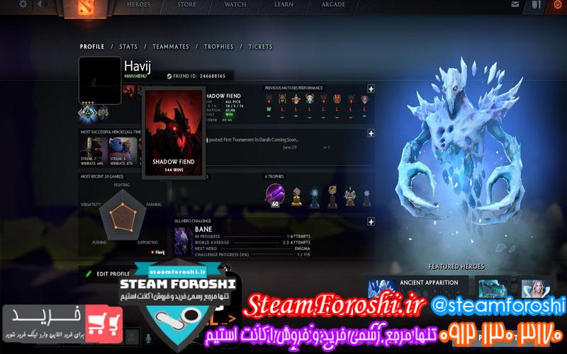 فروش اکانت دوتا ۲ کد 1078