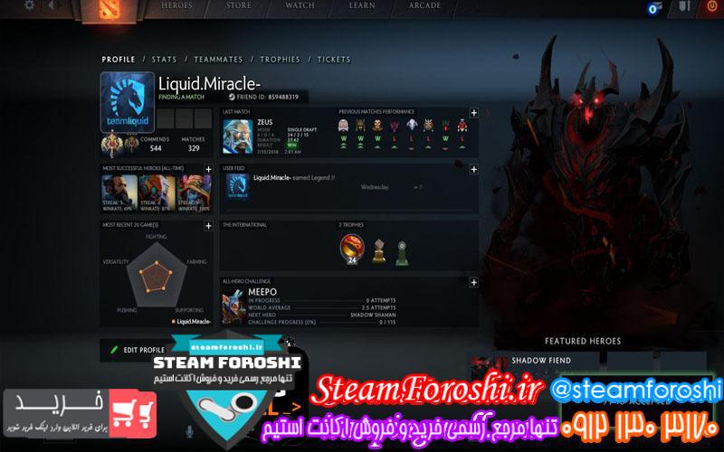 فروش اکانت دوتا ۲ کد 1083