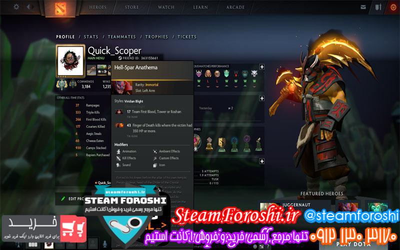 فروش اکانت دوتا ۲ کد 1086