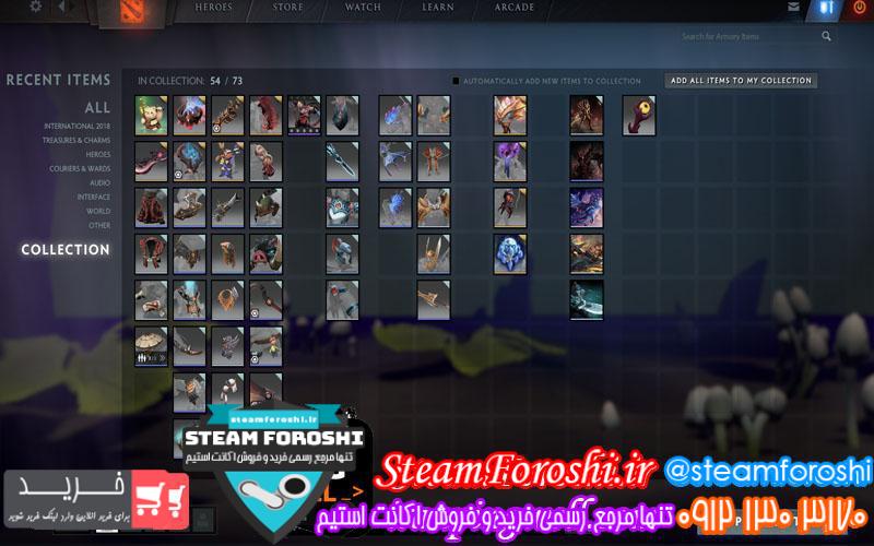 فروش اکانت دوتا ۲ کد 1088