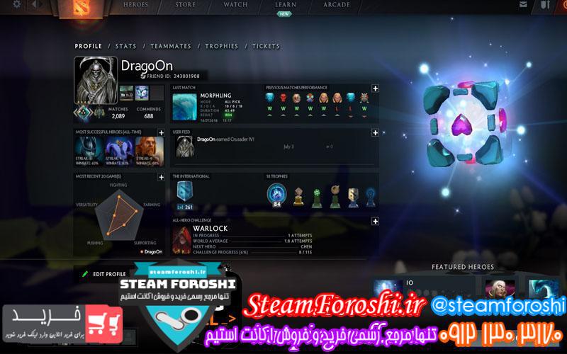 فروش اکانت دوتا ۲ کد 1107