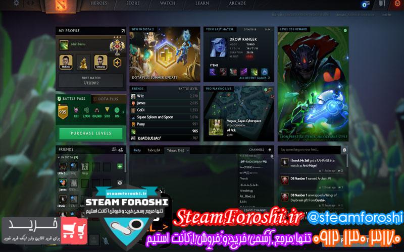 فروش اکانت دوتا ۲ کد 1108