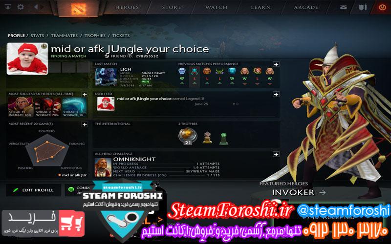 فروش اکانت دوتا ۲ کد 1114