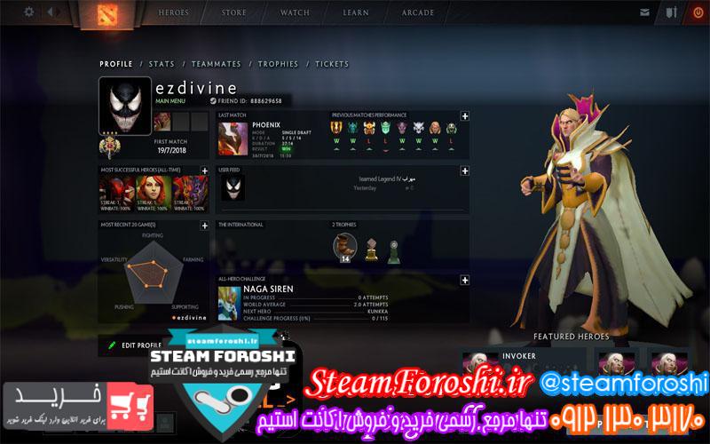 فروش اکانت دوتا ۲ کد 1137