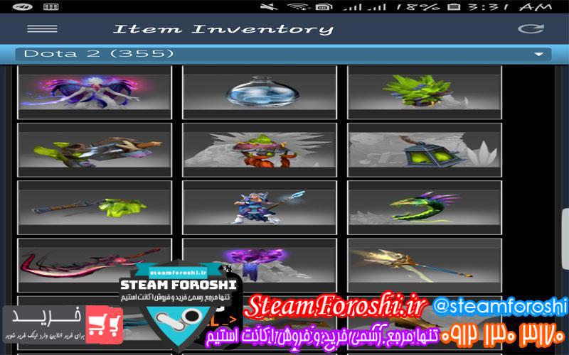 فروش اکانت دوتا ۲ کد 1140