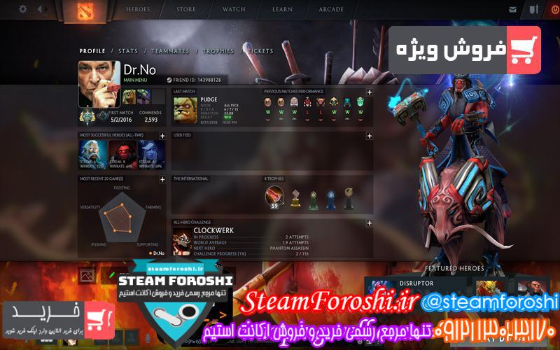 photo_2018-11-22_09-11-12 فروش اکانت دوتا ۲ کد ۱۱۲۹