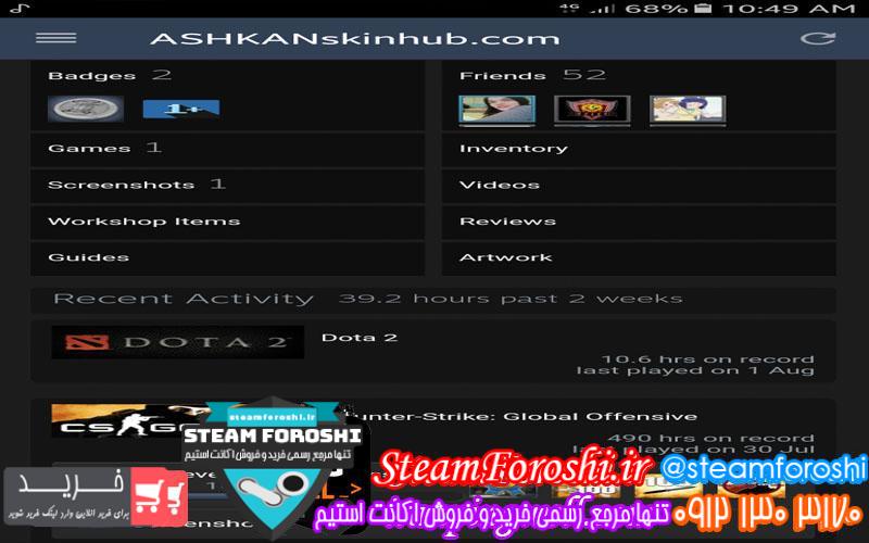 فروش اکانت cs go کد 1148